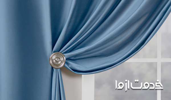 شستشوی پرده