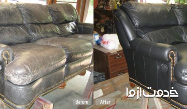 قبل و بعد تعویض رویه مبل