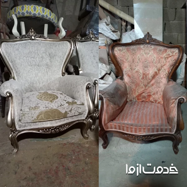 تعمیرات مبل ارزان