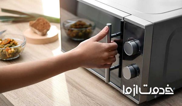 تعمیر ماکروفر در منزل microwave oven repair