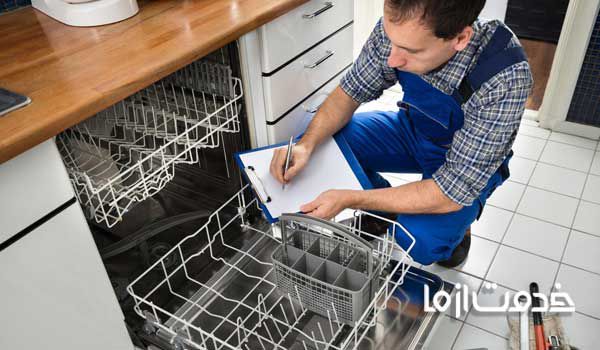 اجزای ماشین ظرفشویی جهت تعمیر برد ماشین ظرفشویی