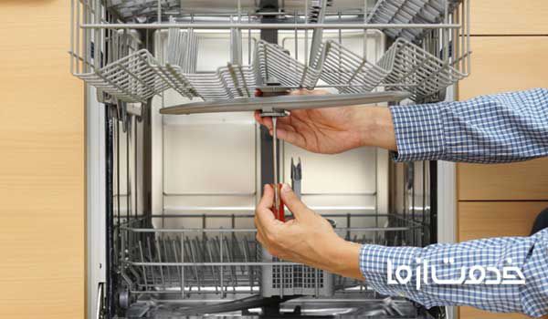 آموزش تعمیر ظرفشویی  تعمیر برد ماشین ظرفشویی  تعمیرات ماشین ظرفشویی بکو  آموزش تعمیر ماشین ظرفشویی بوش