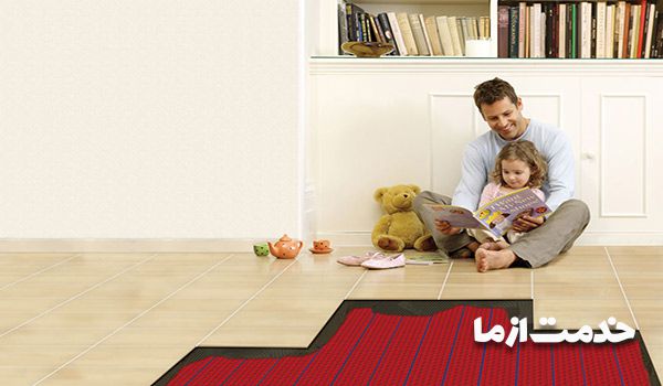 قیمت گرمایش از کف