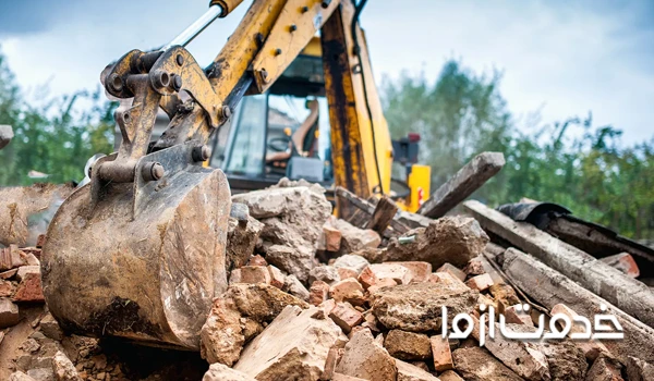 هزینه تخریب ساختمان