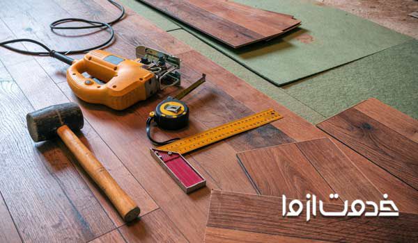 ابزار نصب کفپوش