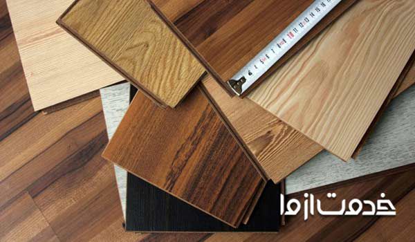 انواع کفپوش چسبی سرویس بهداشتی