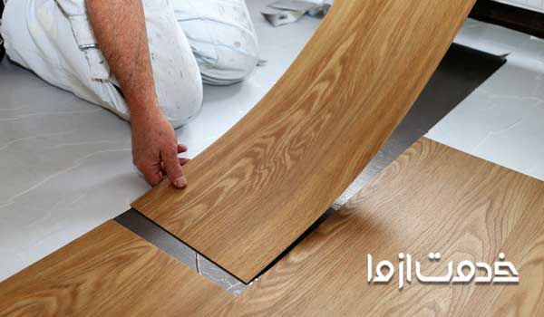 زیرسازی برای نصب کفپوش