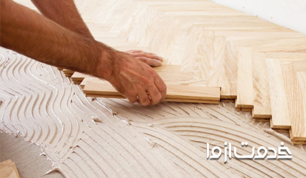 نصب کفپوش با چسب فوری