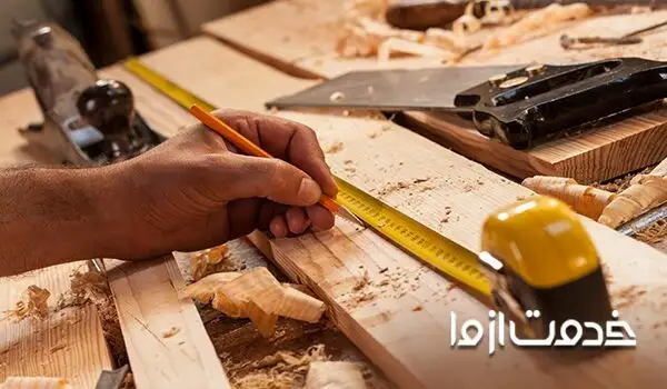 نجاری آنلاین