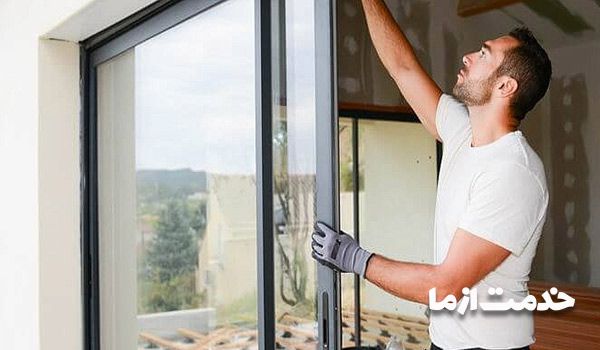 اجرت ساخت درب و پنجره دوجداره upvc