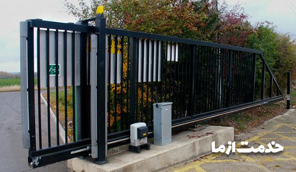 نصب قفل برقی کله گاوی