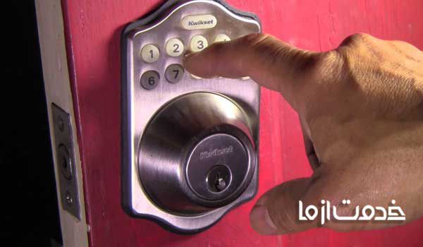 نصب قفل برقی یوتاب