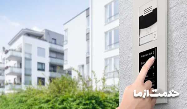 تعمیر آیفون تصویری، آموزش تعمیر آیفون تصویری الکتروپیک