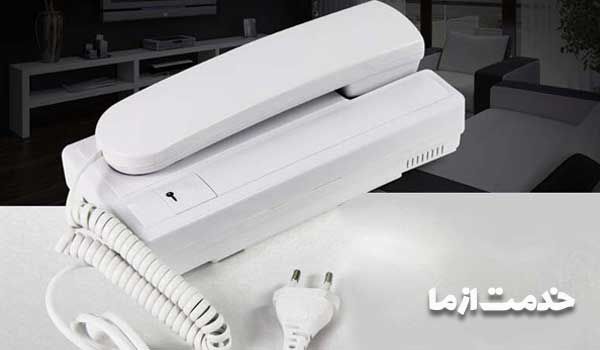 تعمیر آیفون تصویری: علت زنگ نخوردن آیفون صوتی الکتروپیک