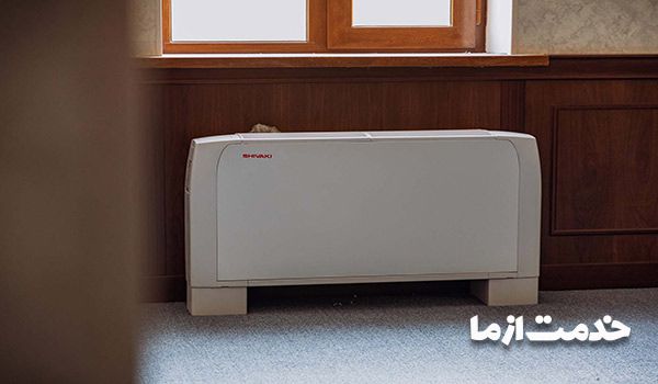 سرویس فن کویل