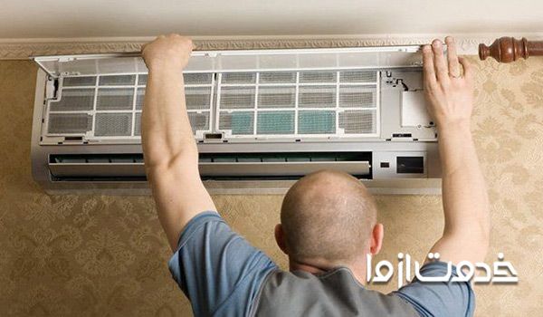 سرویس کولر گازی