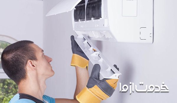 سرویس اسپیلت