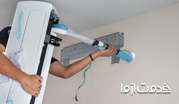 اجرت نصب کولر گازی