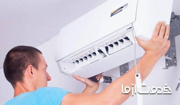 اجرت نصب اسپلیت