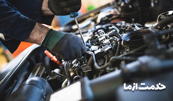 برنامه تعمیرات ماشین در محل