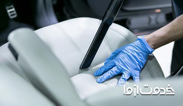 صفرشویی ماشین در منزل