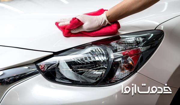 صفرشویی داخل و خارج خودرو