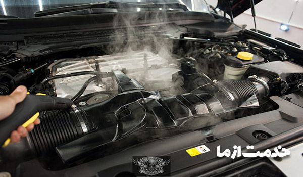 موتور شویی ماشین