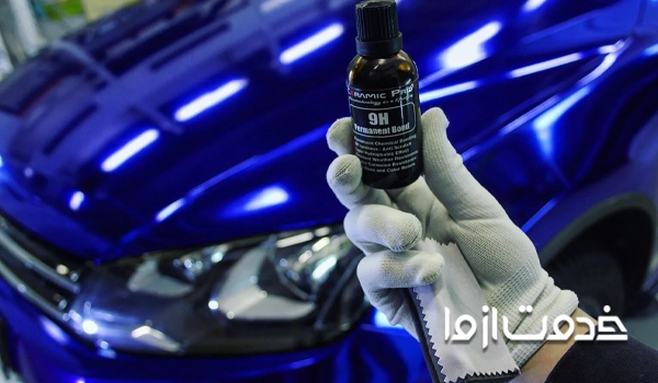 هزینه سرامیک بدنه خودرو
