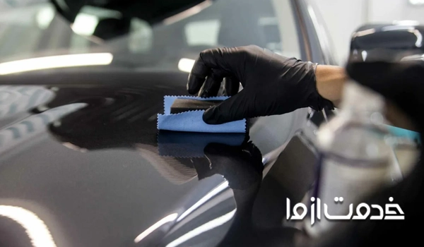 قیمت سرامیک بدنه ماشین در محل