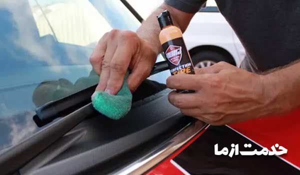 کارواش نانو در محل