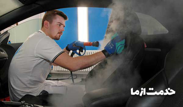 فیلم کارواش بخار