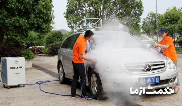 کارواش سیار در محل و کارواش در منزل