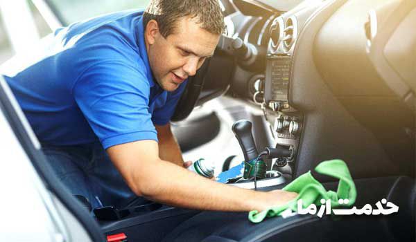 کارواش نانو بخار نرخ کارواش 98 تعرفه کارواش 98