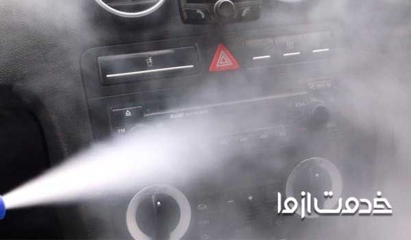 کارواش سیار در محل چگونه است