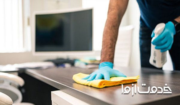 زمان مناسب نظافت محل کار