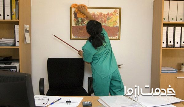 خصوصیات یک نظافتچی ماهر