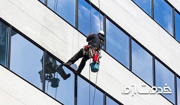 نماشویی در تهران