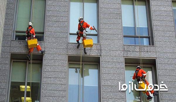 نماشویی آپارتمان