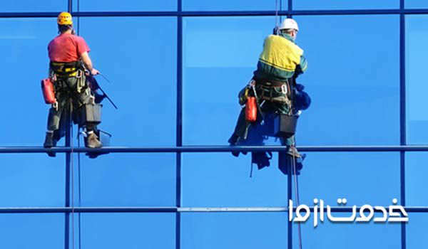 شستن شیشه‌های نما