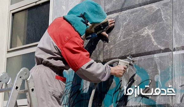 شستشوی نمای ساختمان بدون داربست