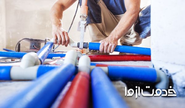 اجرت لوله کشی آب