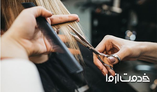 کوتاهی مو جدید