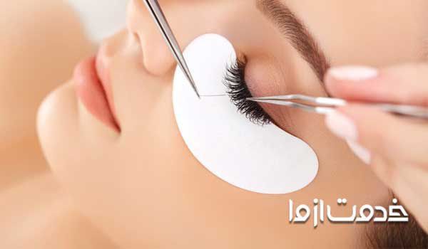 قیمت اکستنشن مژه