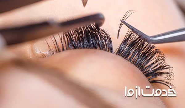 نرخ قیمت کاشت مژه