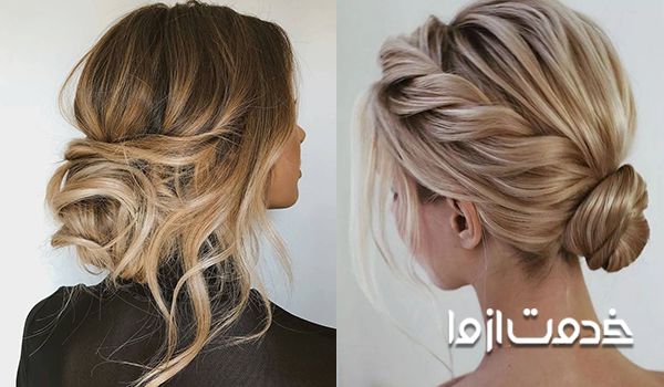 مدل شینیون مو جدید