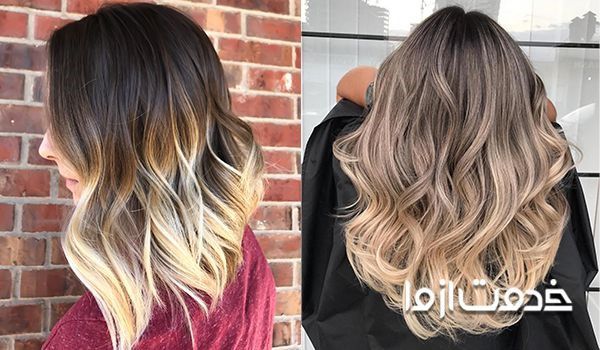 قیمت رنگ مو آمبره دودی