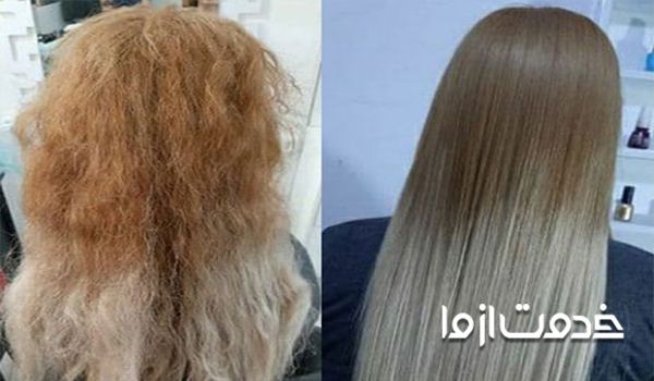 قیمت کراتینه مو 1402