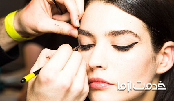 آرایش صورت بانوان