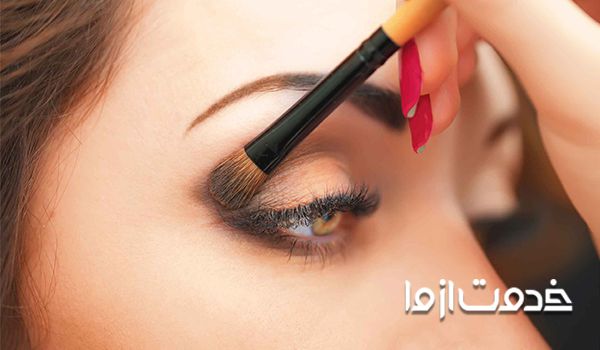 آرایش چشم