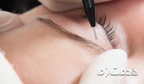 پاك كردن تاتو ابرو با ریموور
